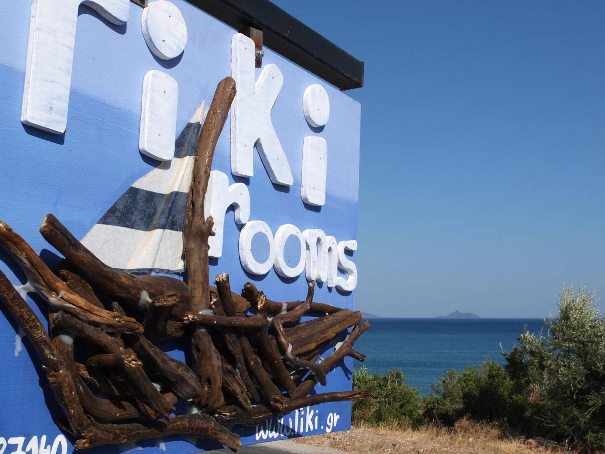 Tiki Rooms Marathókampos Esterno foto